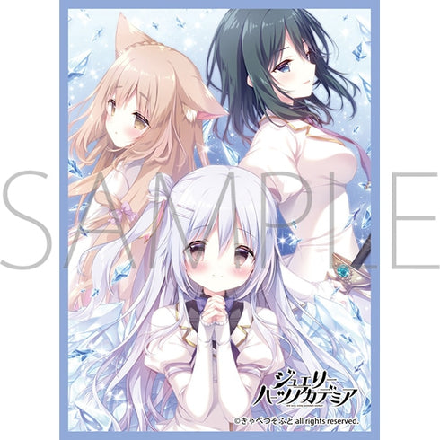『きゃべつそふと』きゃらスリーブコレクション マットシリーズ ジュエリー・ハーツ・アカデミア アリアンナ&ベルカ&メア(MT2170)